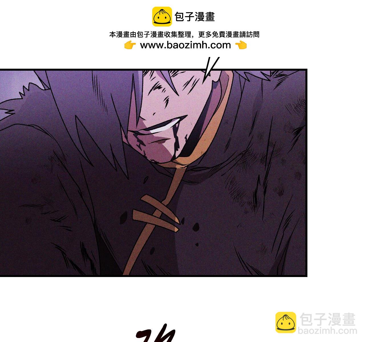 武神迴歸錄 - 第98話 掉隊(3/4) - 5