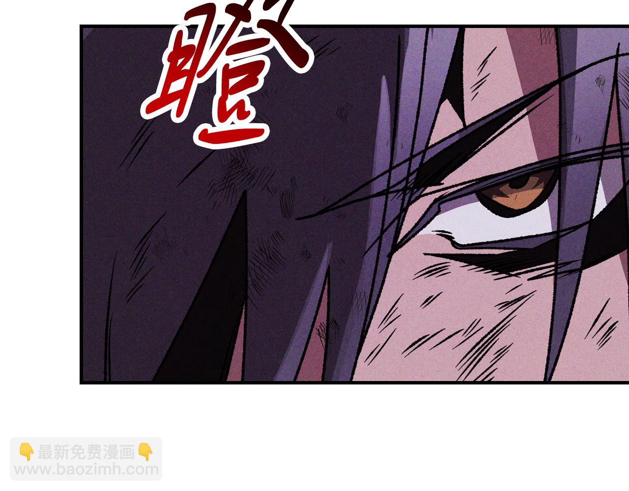 武神迴歸錄 - 第98話 掉隊(3/4) - 6