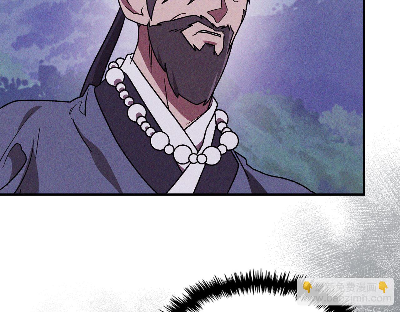 武神迴歸錄 - 第98話 掉隊(3/4) - 8