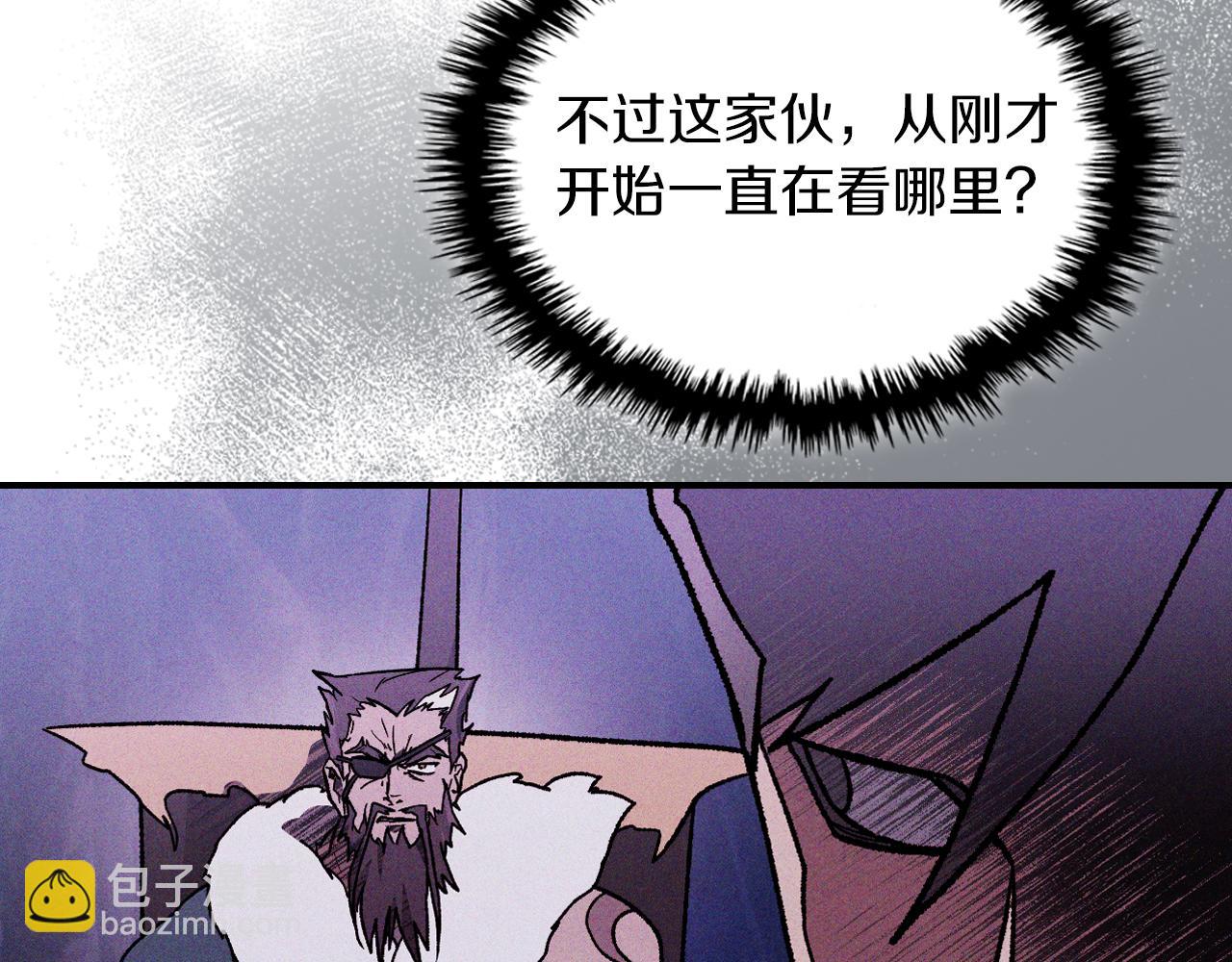 武神迴歸錄 - 第98話 掉隊(3/4) - 1