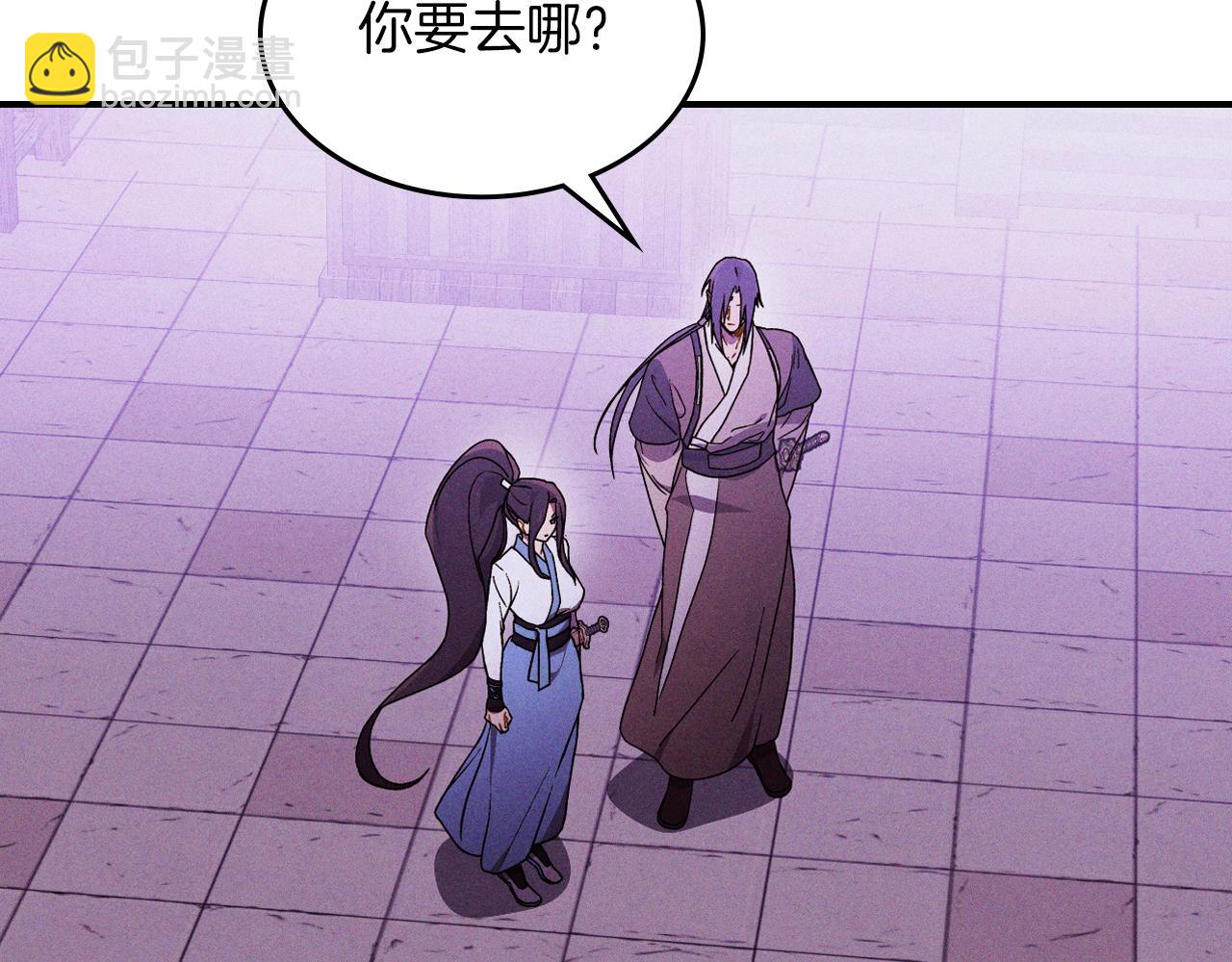 武神迴歸錄 - 第98話 掉隊(1/4) - 5