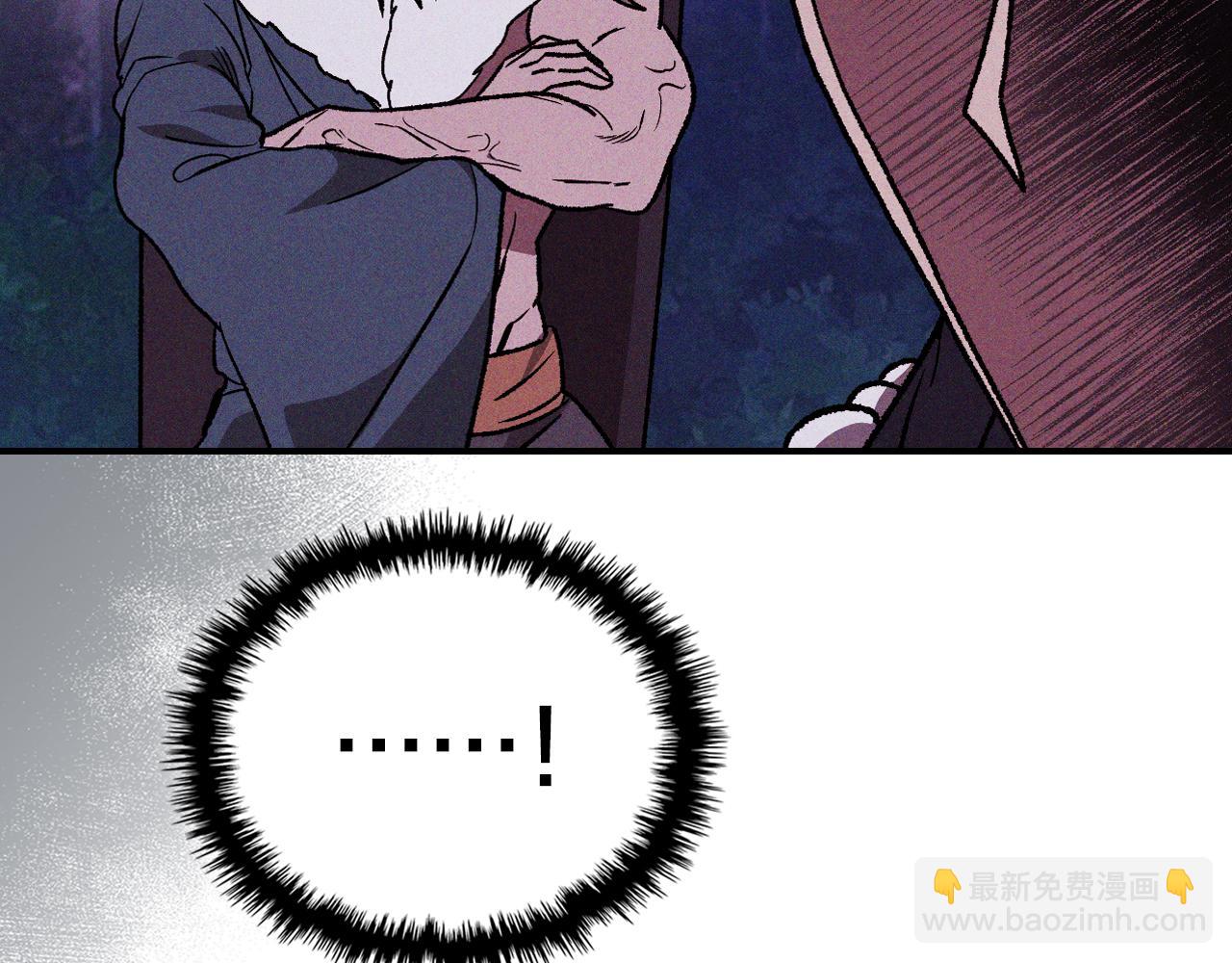 武神迴歸錄 - 第98話 掉隊(3/4) - 2