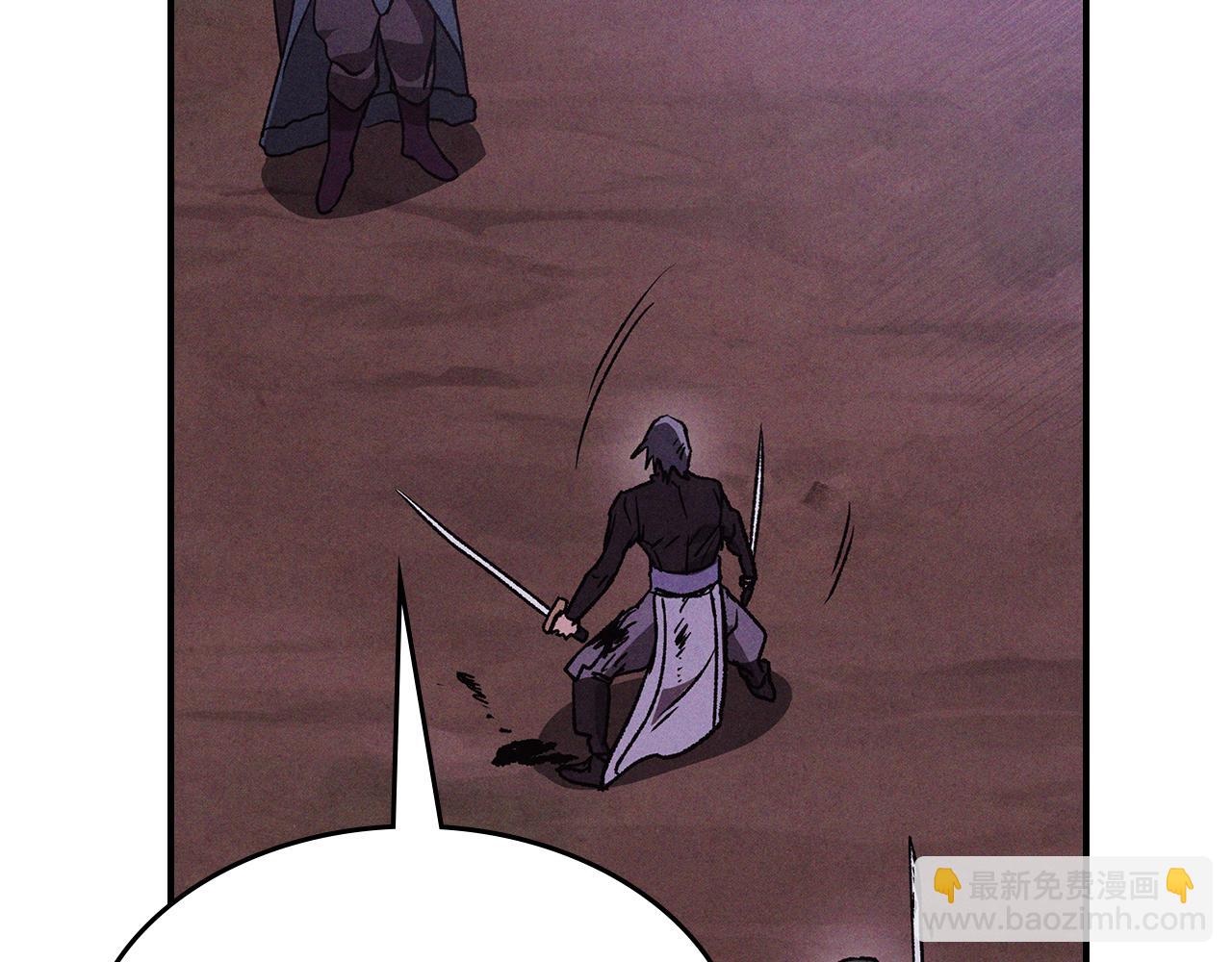 武神迴歸錄 - 第98話 掉隊(3/4) - 6