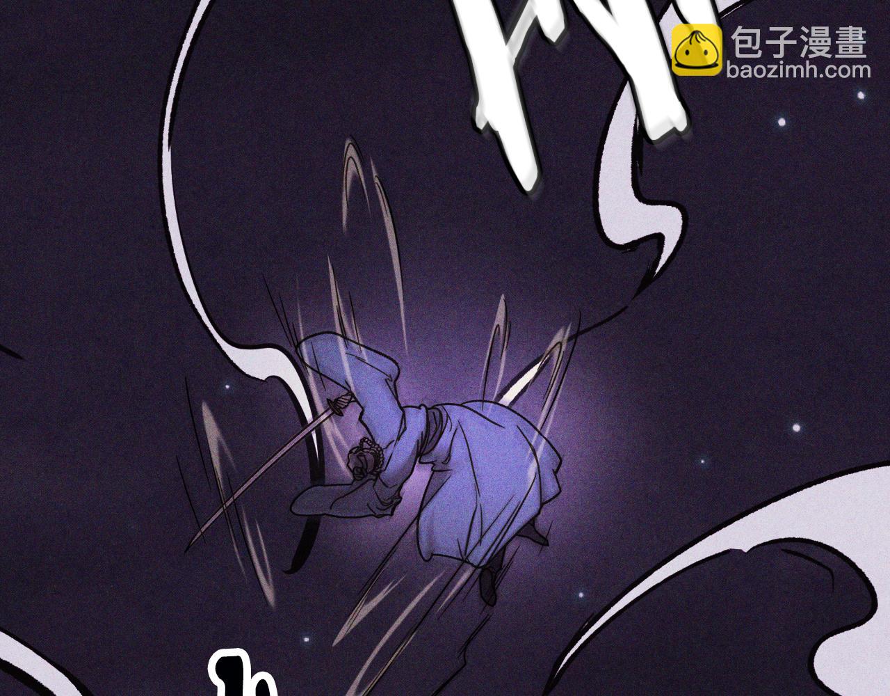 武神迴歸錄 - 第98話 掉隊(4/4) - 3