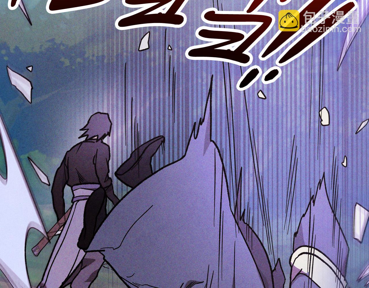 武神迴歸錄 - 第98話 掉隊(4/4) - 3