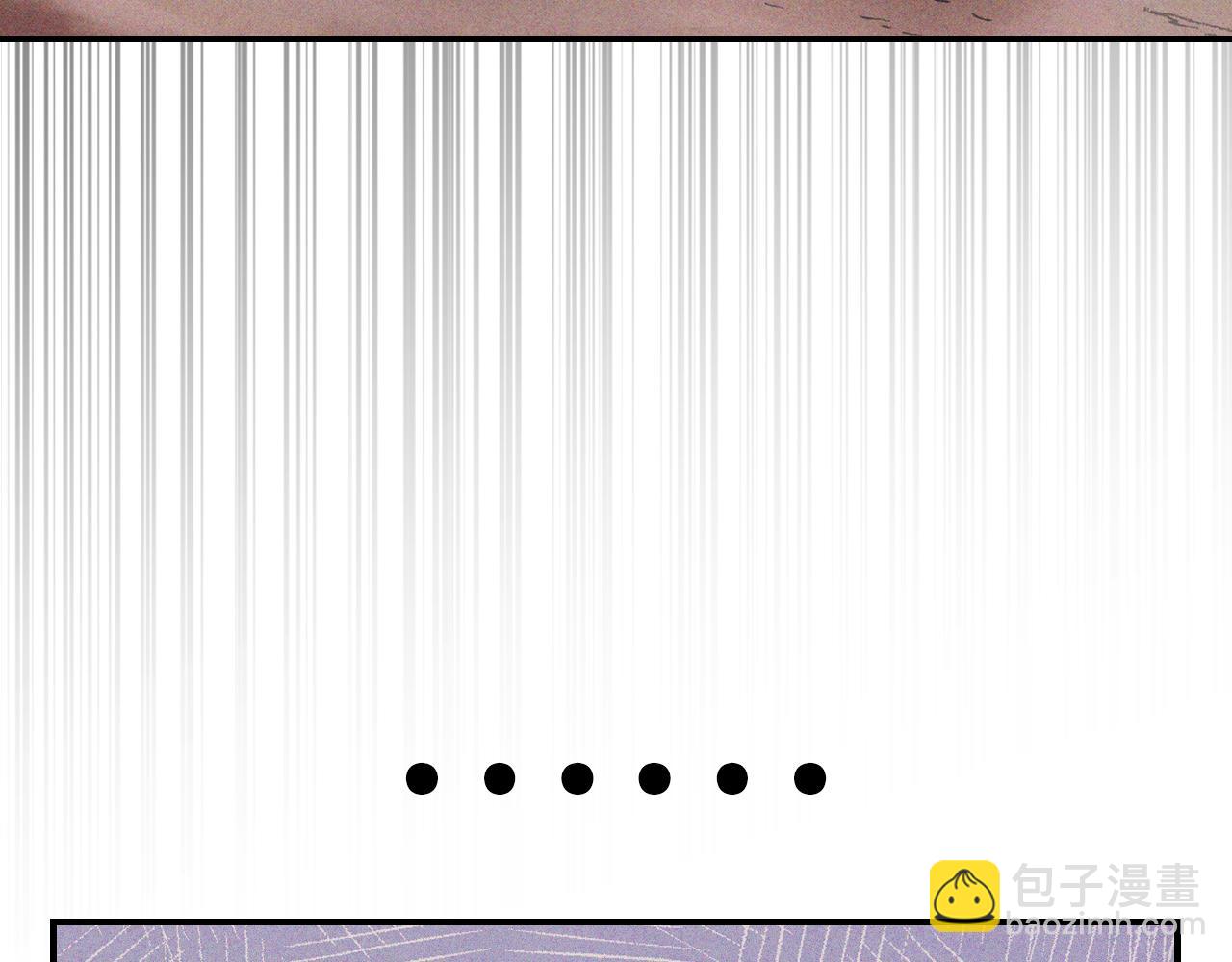 武神迴歸錄 - 第98話 掉隊(4/4) - 5