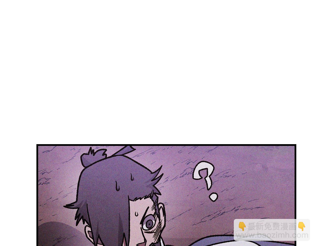 武神迴歸錄 - 第98話 掉隊(4/4) - 1