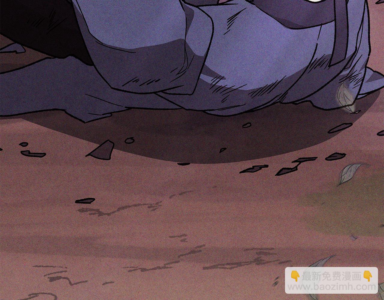 武神迴歸錄 - 第98話 掉隊(4/4) - 2