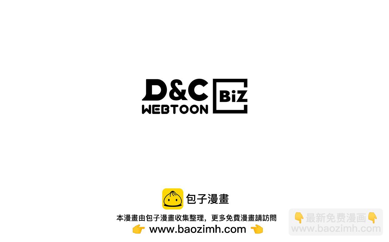 武神迴歸錄 - 第98話 掉隊(4/4) - 1