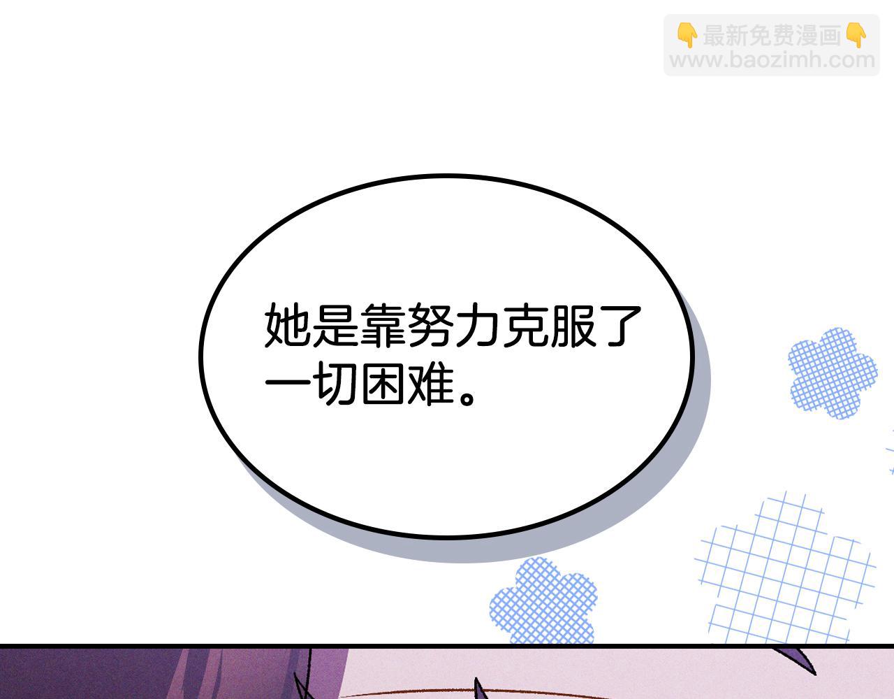 武神迴歸錄 - 第98話 掉隊(1/4) - 2