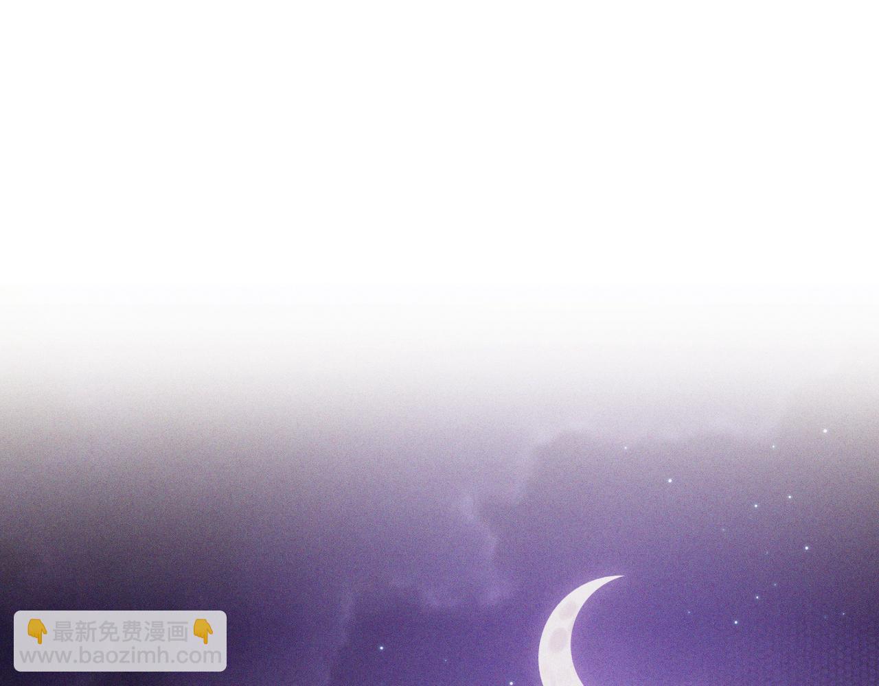 武神迴歸錄 - 第98話 掉隊(1/4) - 1