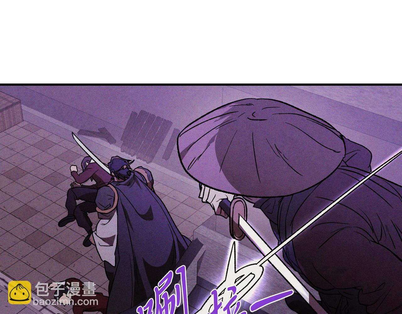 武神迴歸錄 - 第98話 掉隊(2/4) - 1