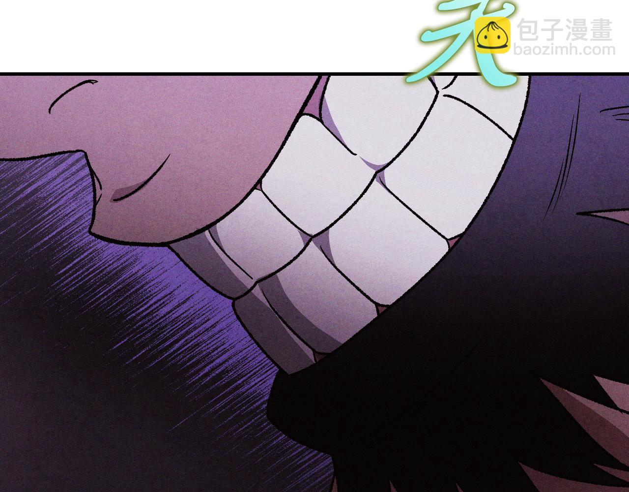 武神迴歸錄 - 第98話 掉隊(2/4) - 3