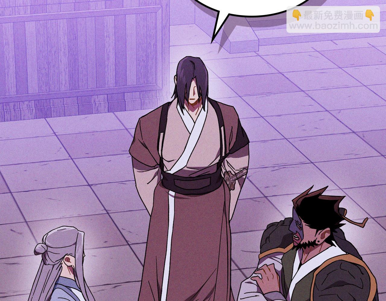 武神迴歸錄 - 第98話 掉隊(1/4) - 6