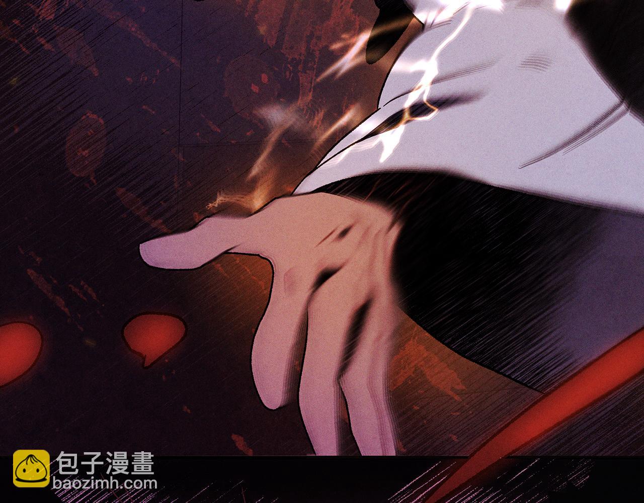 武神迴歸錄 - 第98話 掉隊(2/4) - 4