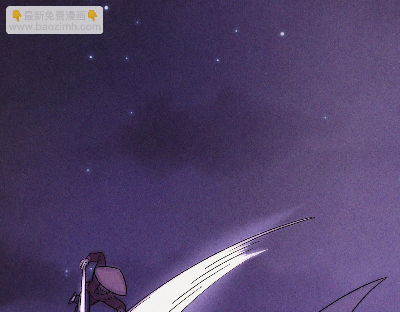 武神迴歸錄 - 第98話 掉隊(2/4) - 8