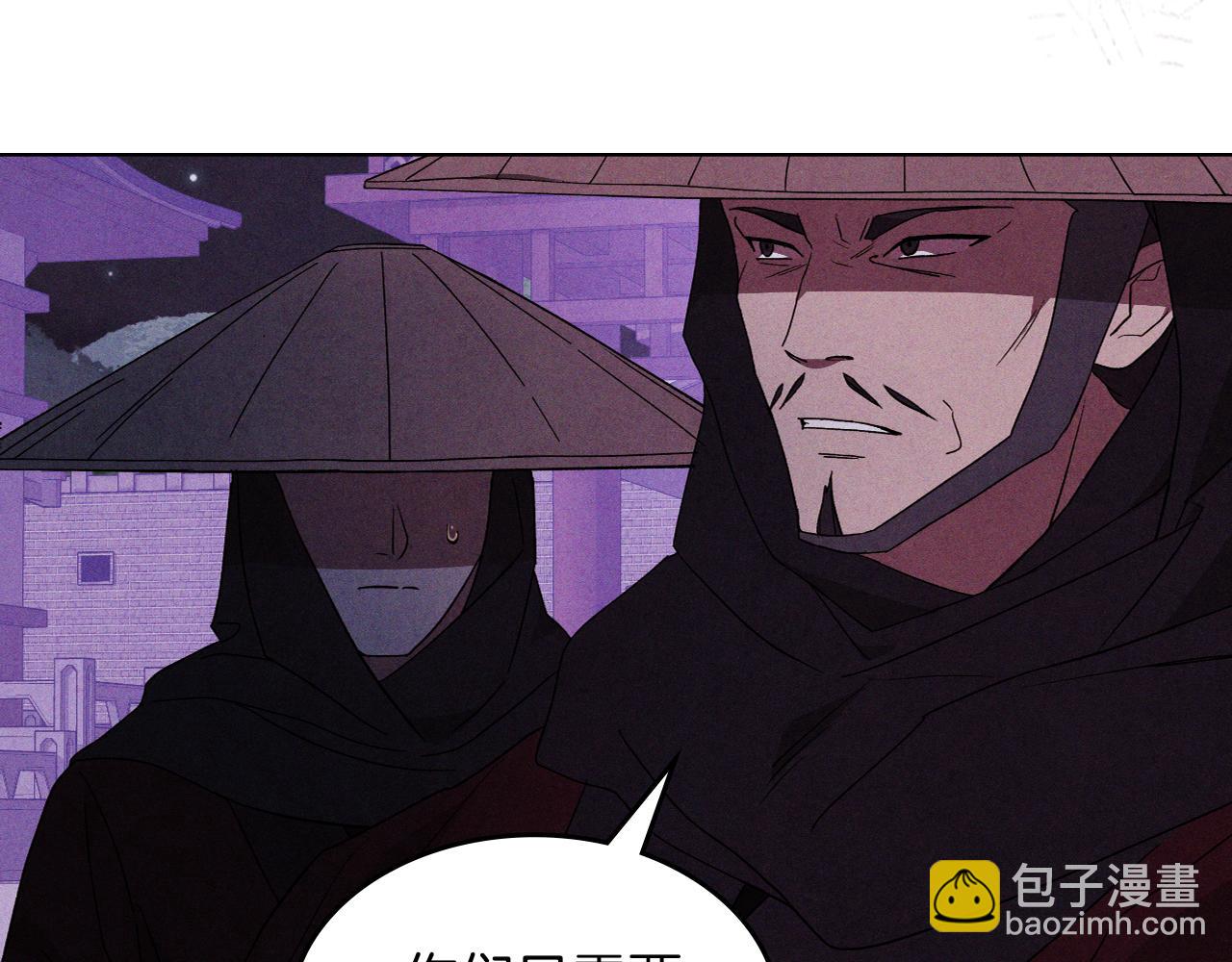 武神迴歸錄 - 第98話 掉隊(2/4) - 6