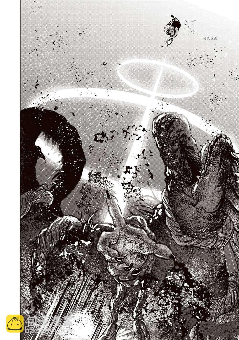 無神世界中的神明活動 - 第12話(1/2) - 1