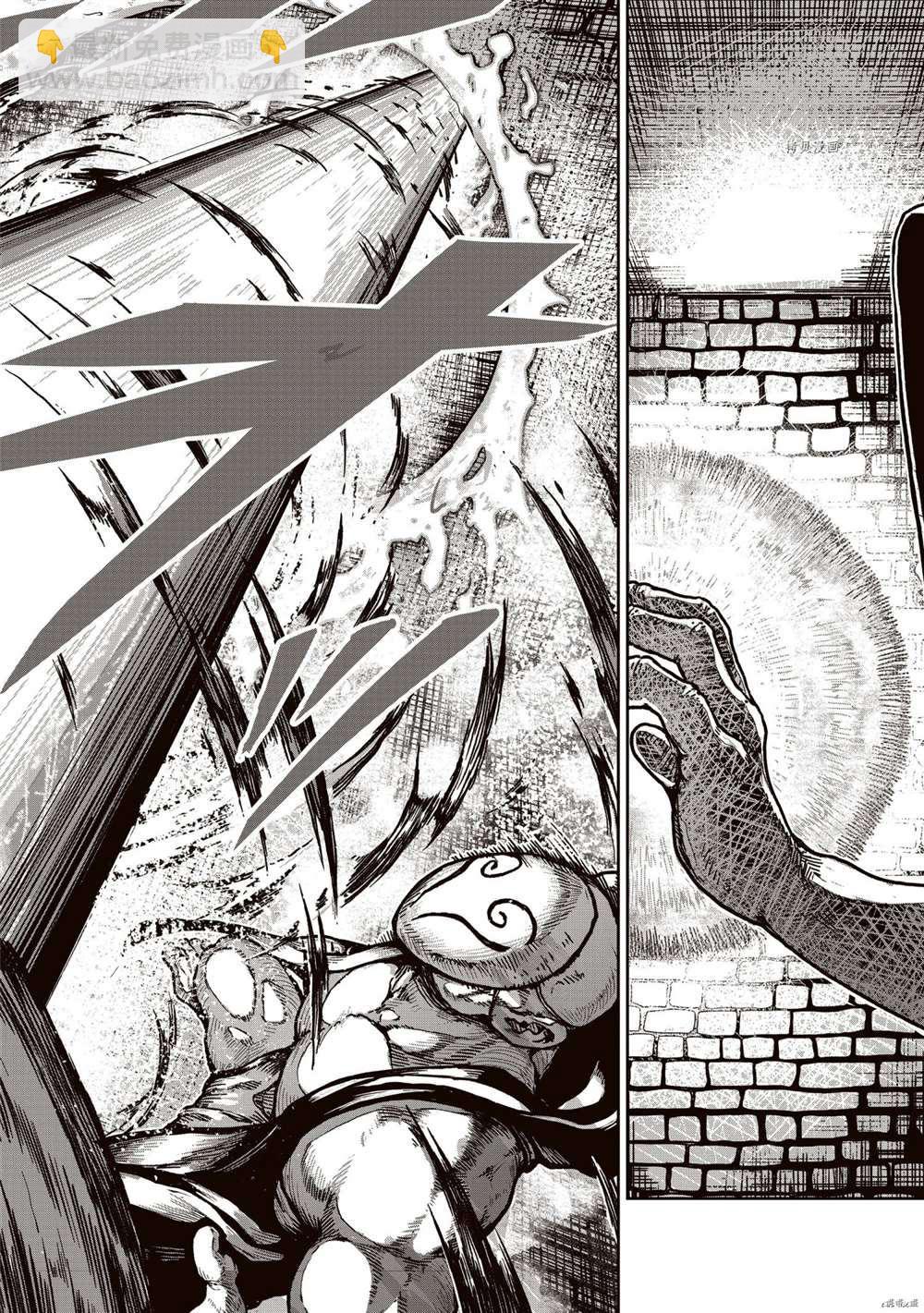 無神世界中的神明活動 - 第16話 - 3