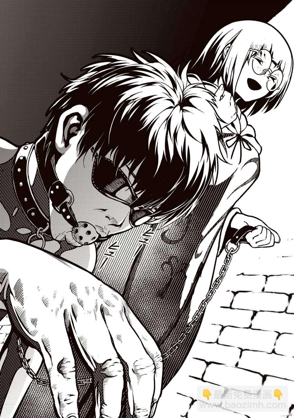 無神世界中的神明活動 - 第20話 - 4