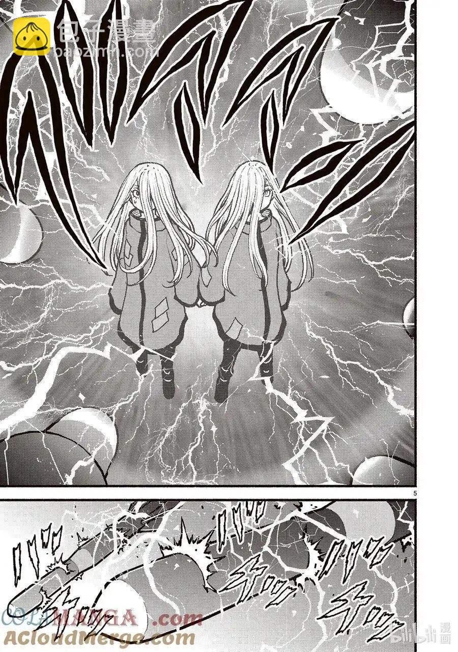 無神世界中的神明活動 - 第51話 - 5