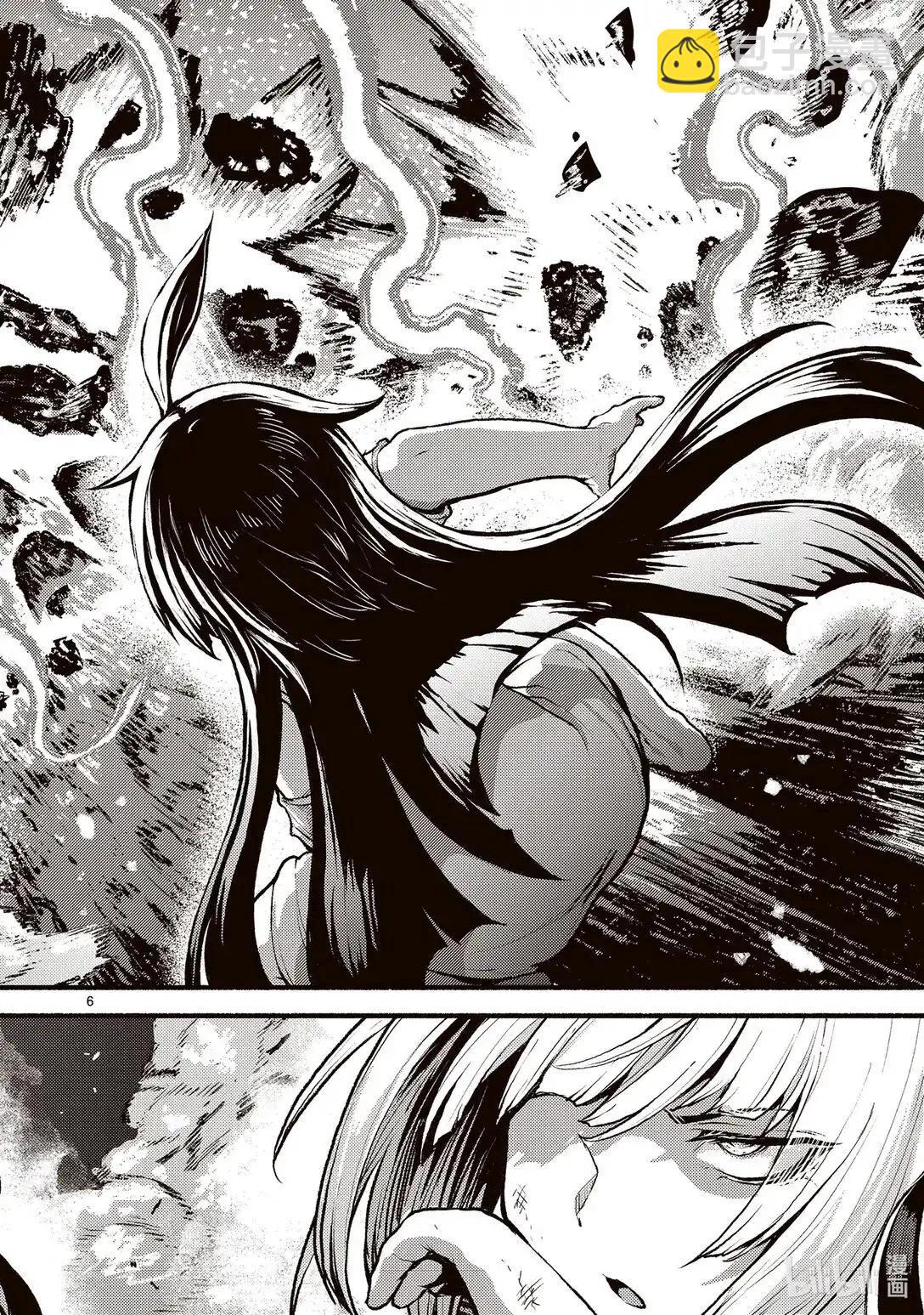 無神世界中的神明活動 - 第53話 - 3