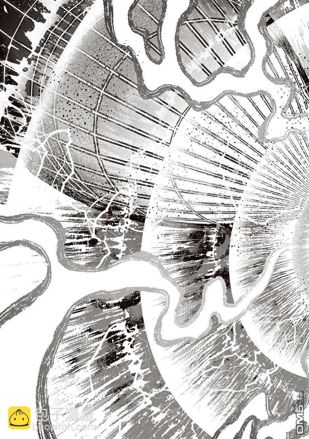 無神世界中的神明活動 - 第54話 - 1