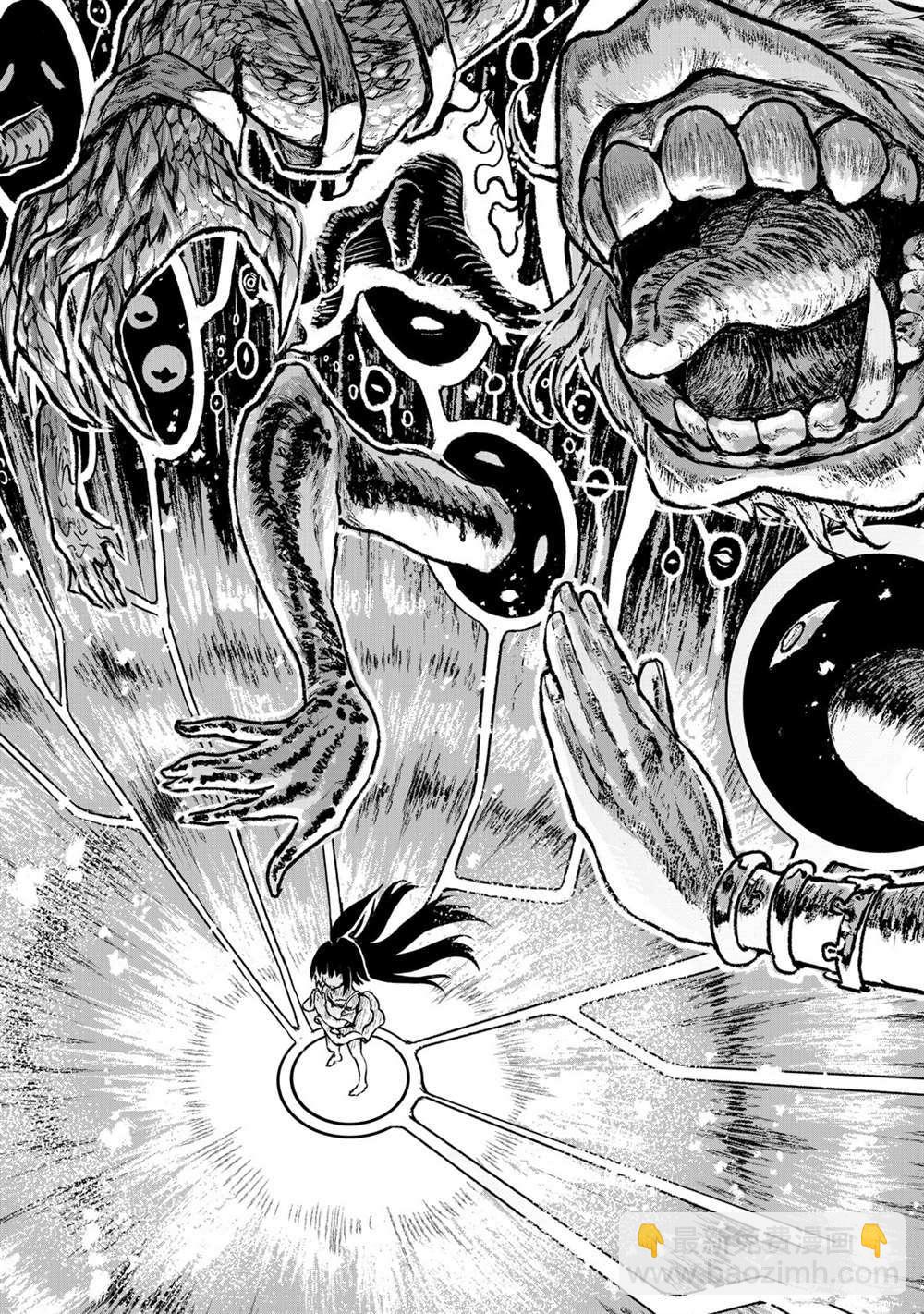 無神世界中的神明活動 - 第8話 - 5