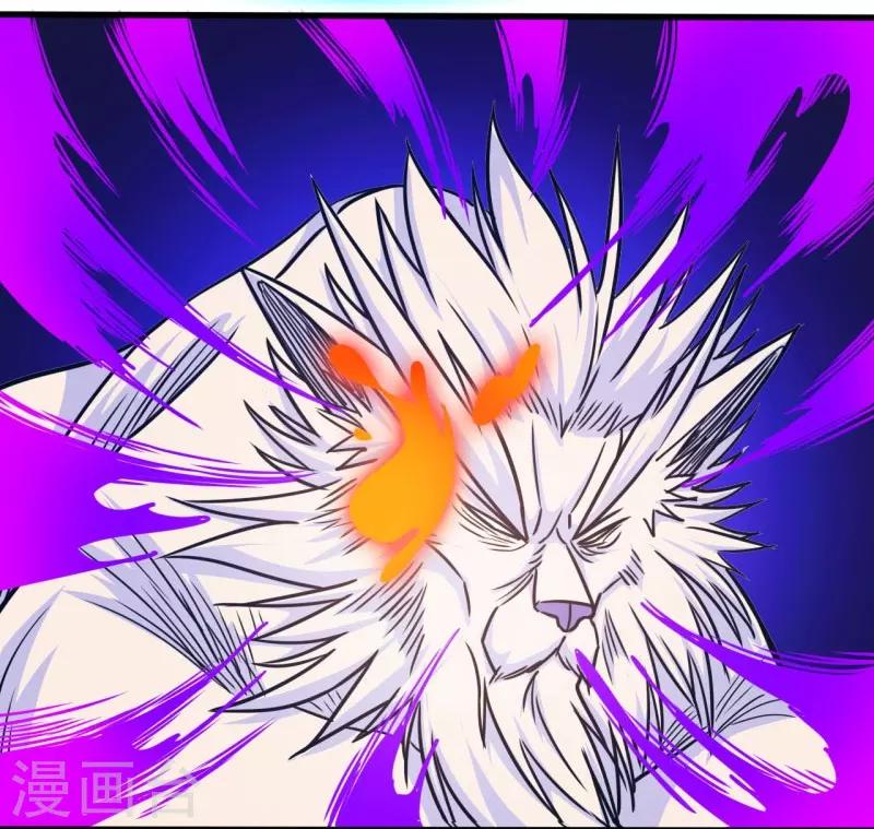 第105话 雷祖来了-第106话