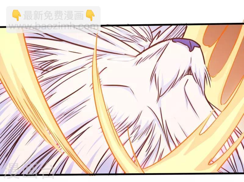 第105话 雷祖来了-第106话