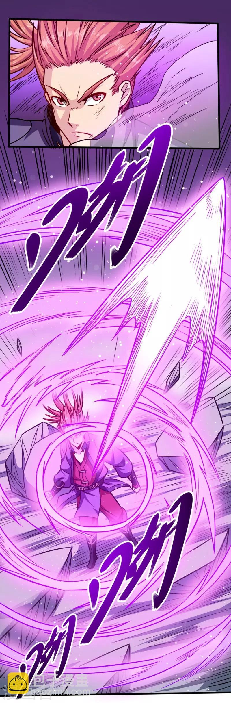 第105话 雷祖来了-第106话