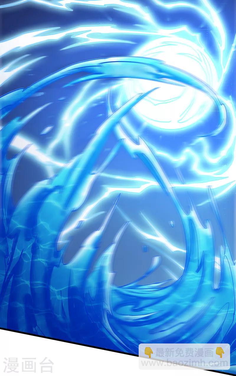 第96话 意守灵台-第96话