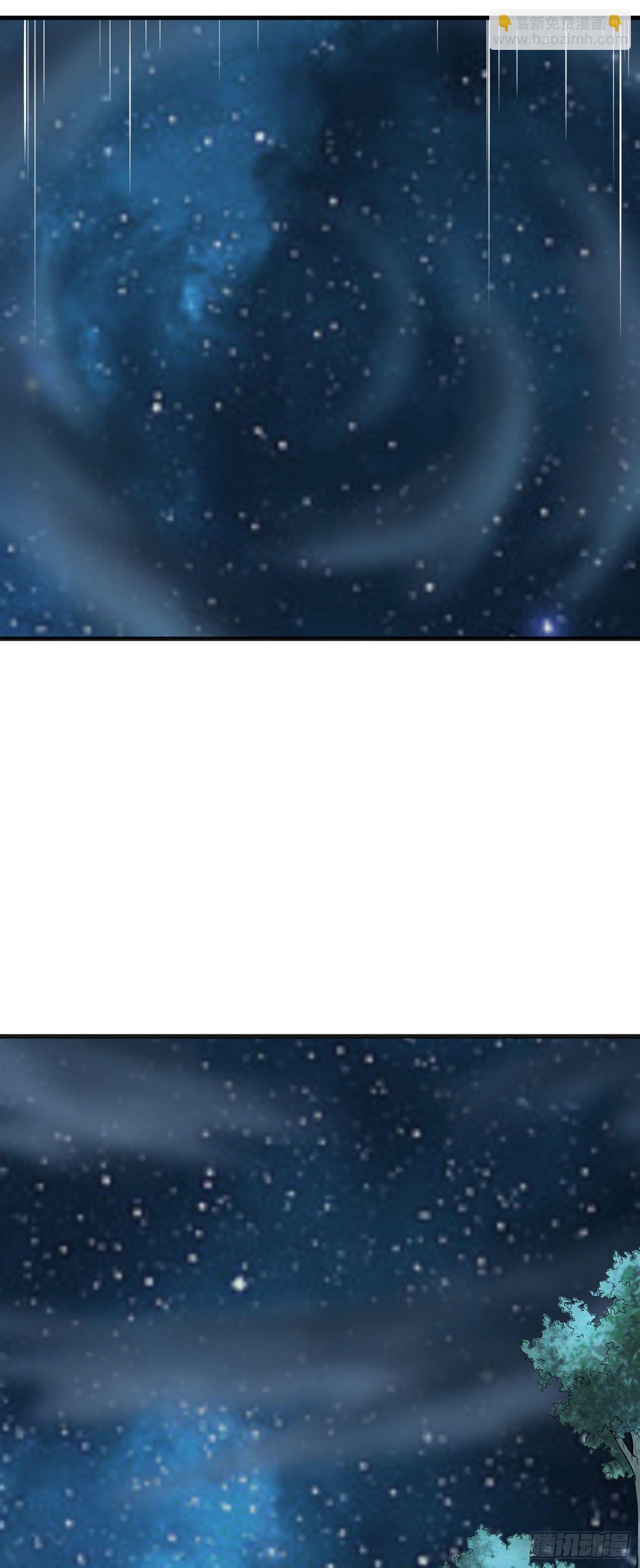 武神至尊 - 第11話 感風！ - 2