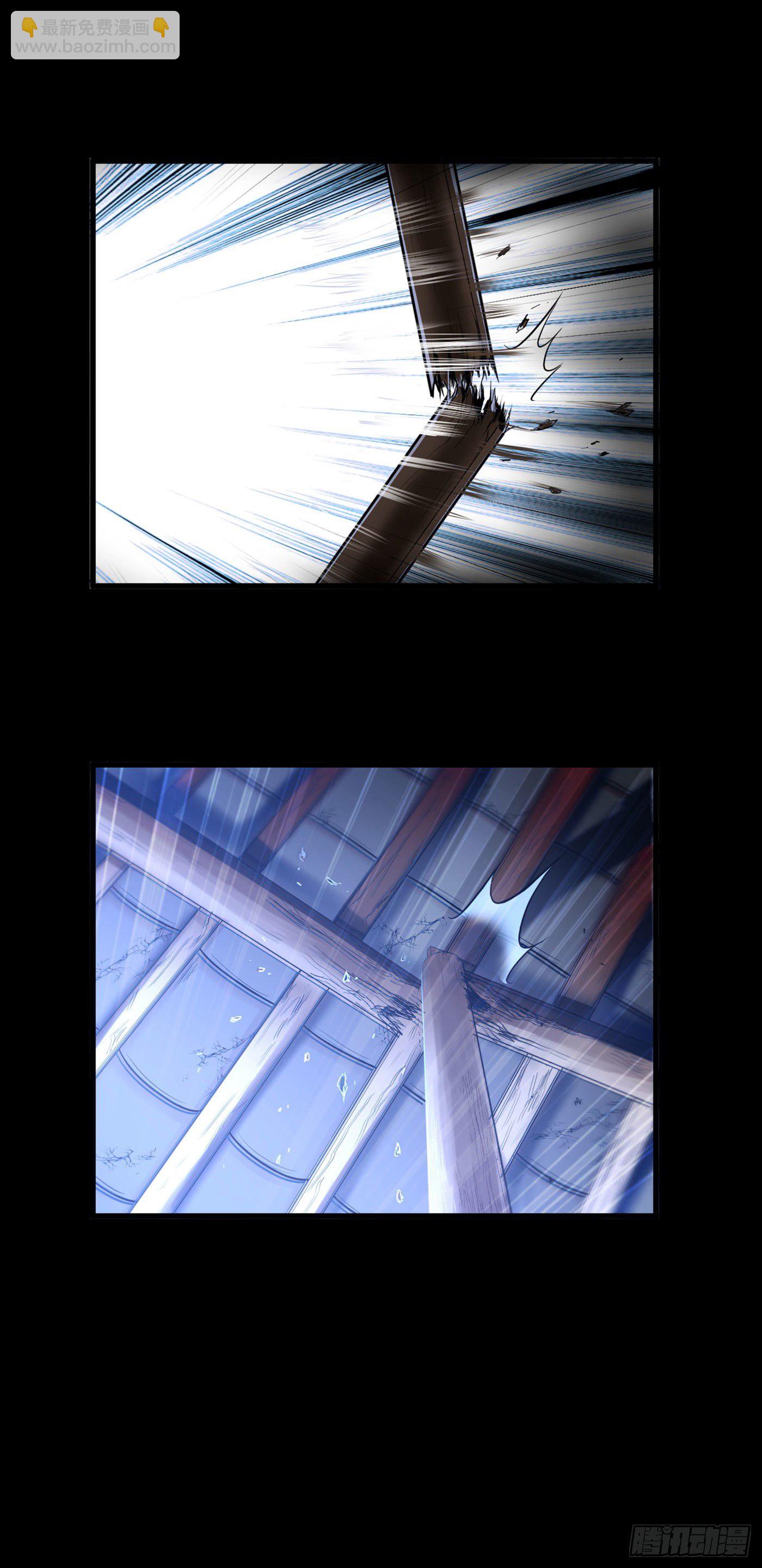 武神至尊 - 第11話 感風！ - 5