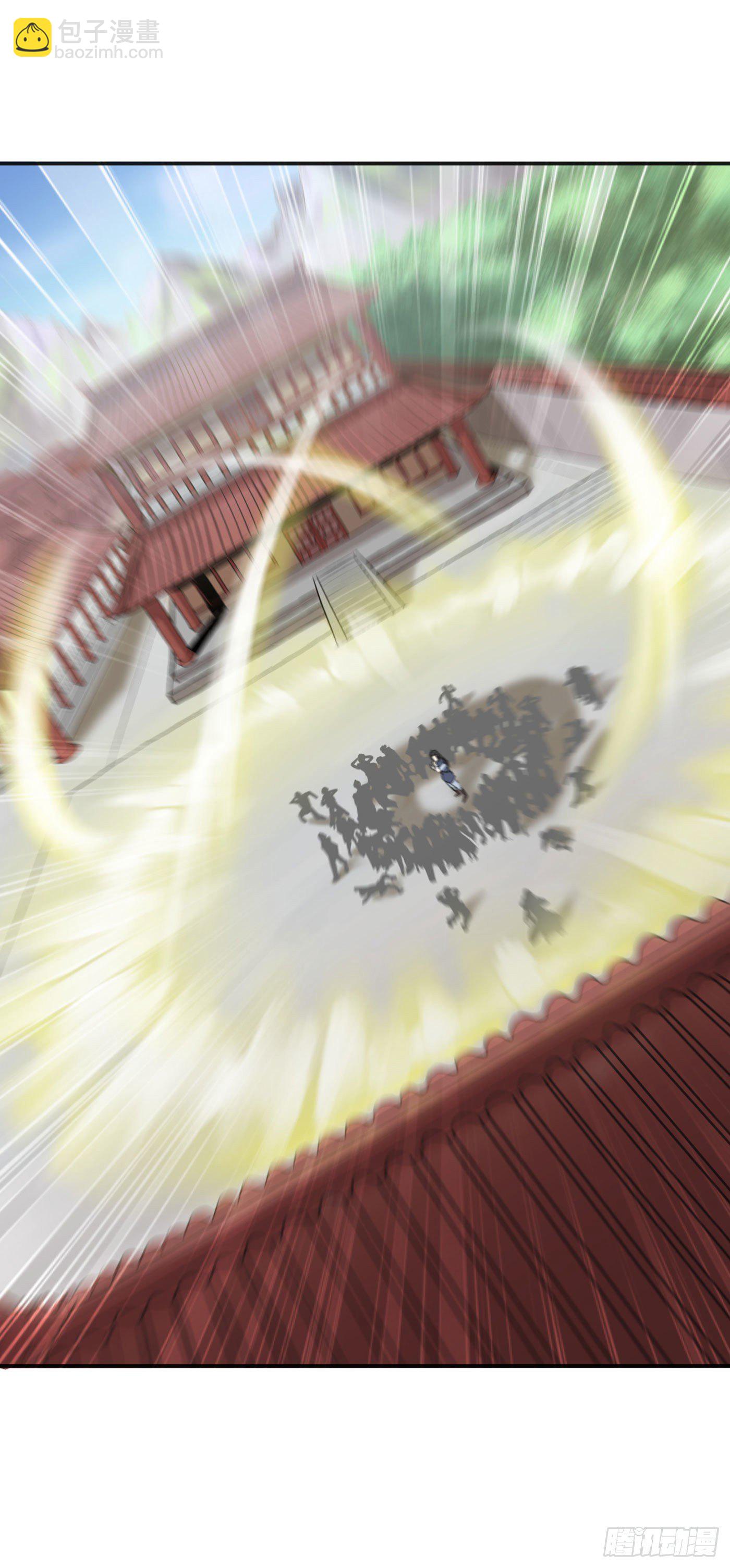 武神至尊 - 第13話  盧執事 - 4