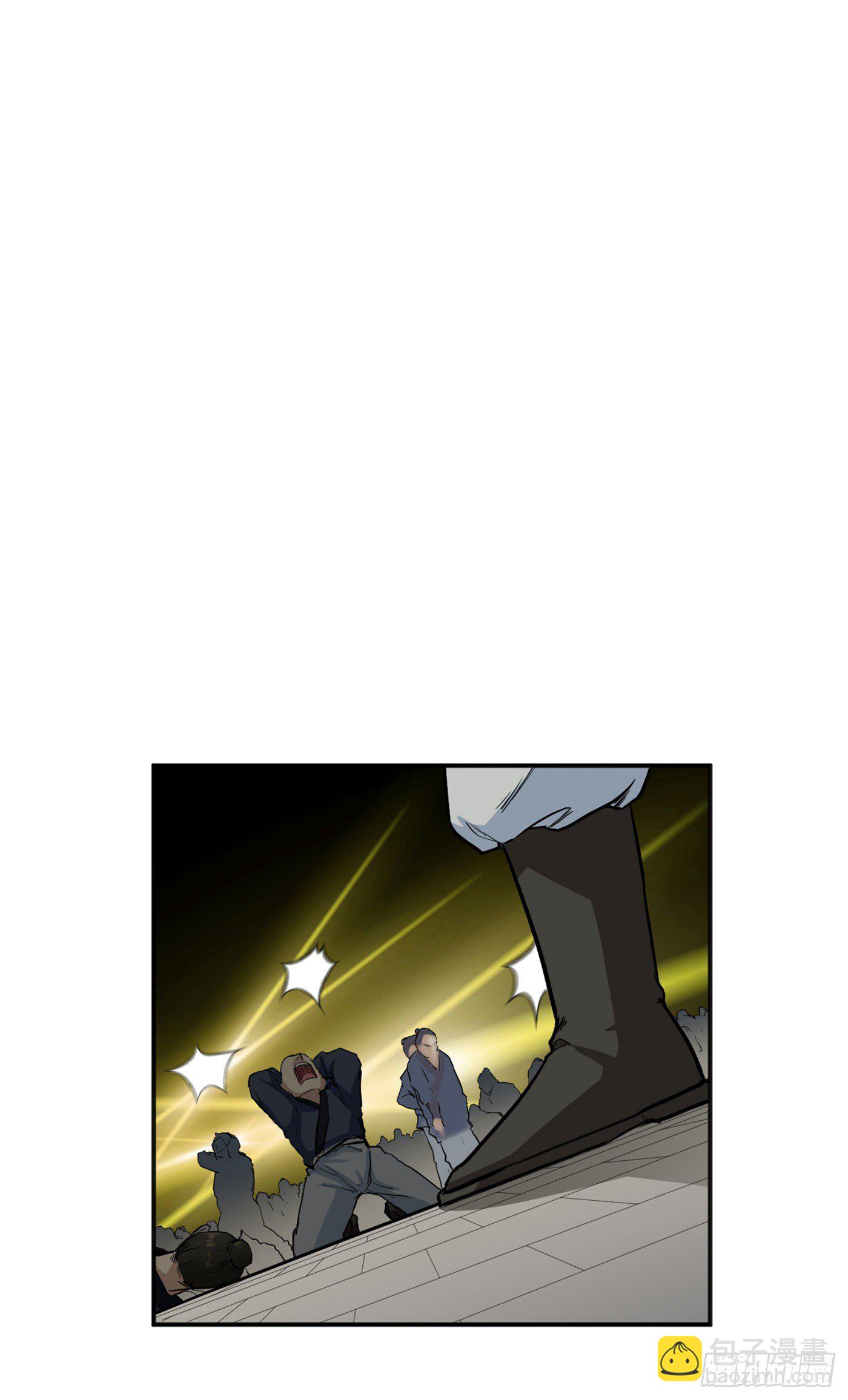 武神至尊 - 第13話  盧執事 - 5