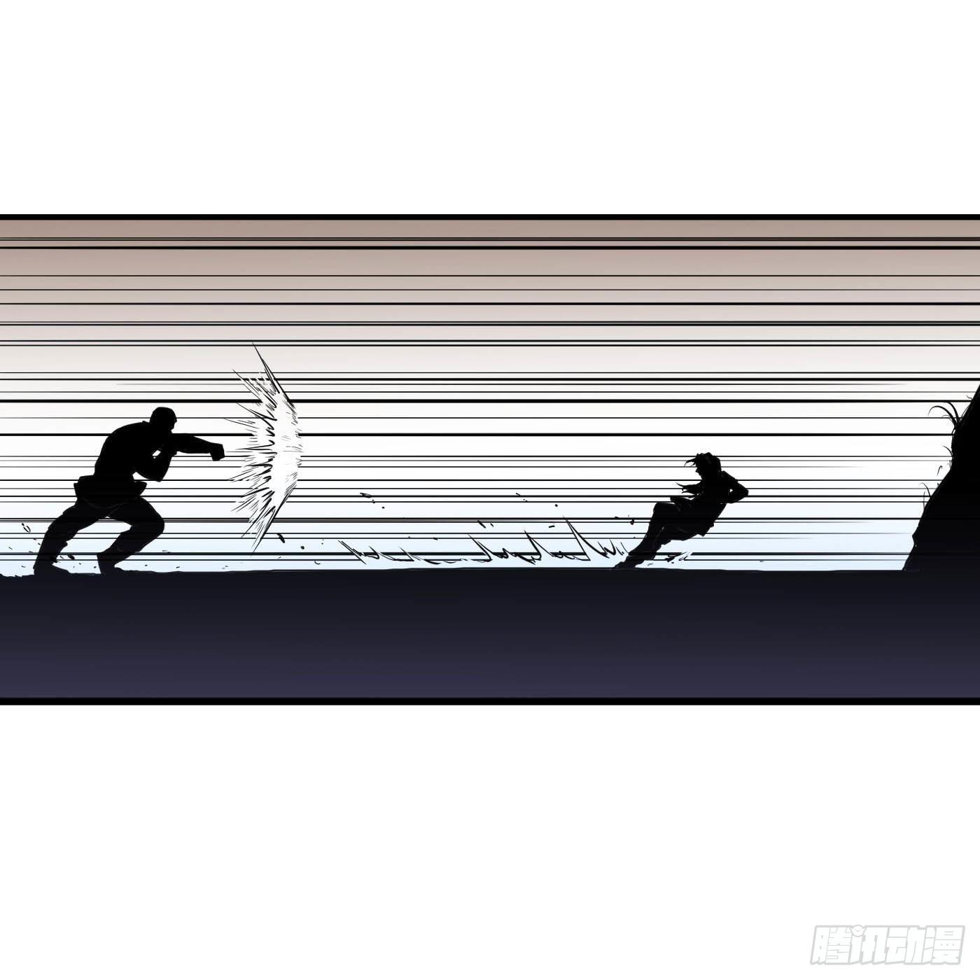 武神至尊 - 第17話 組隊資格 - 1