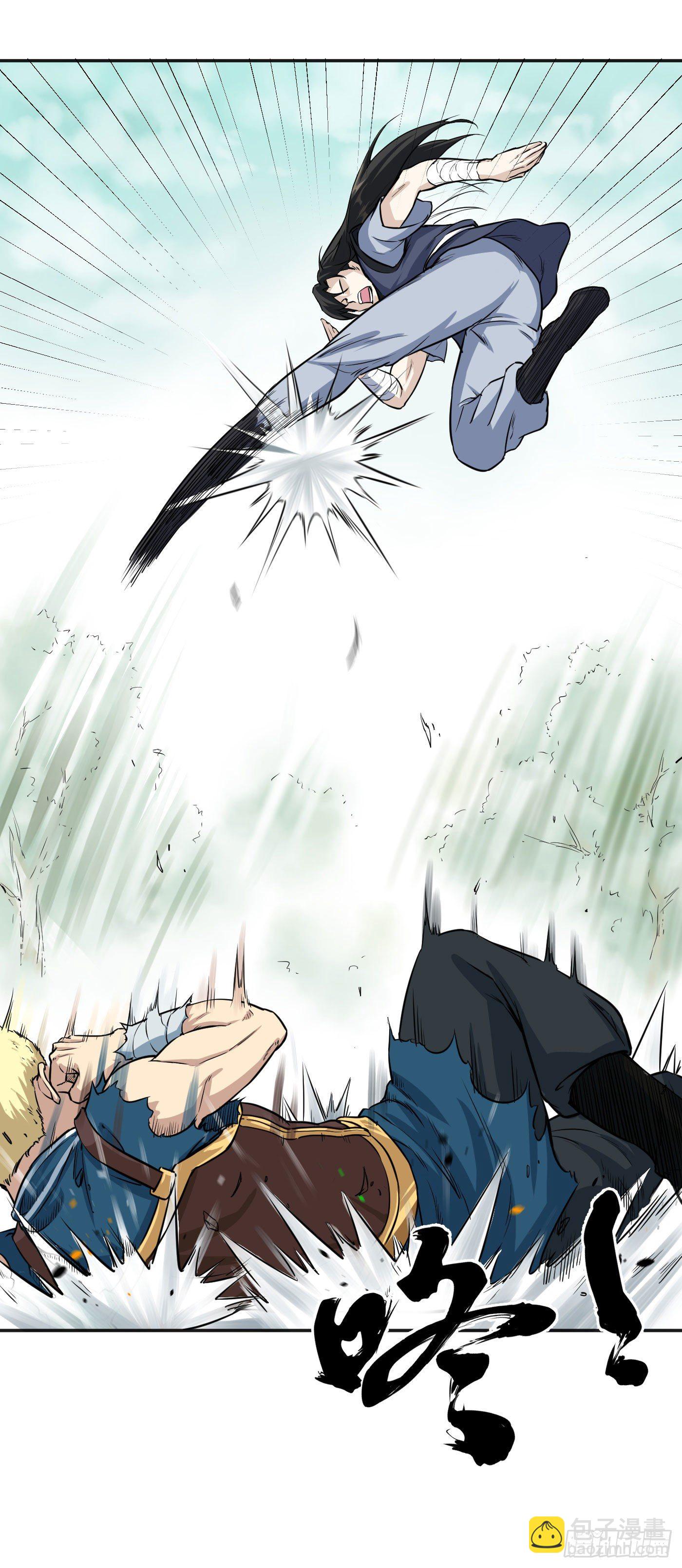 武神至尊 - 第17話 組隊資格 - 1