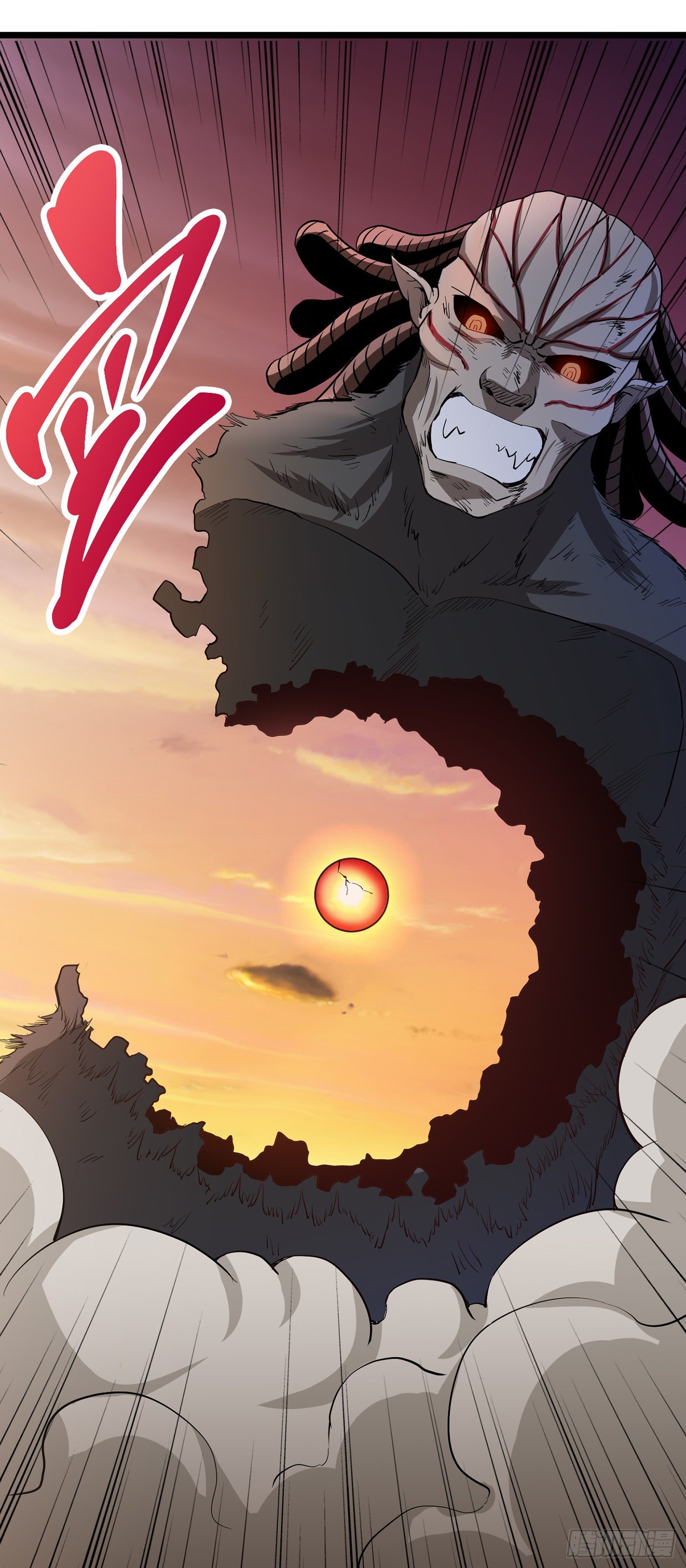 武神至尊 - 第23話 突生變故 - 1