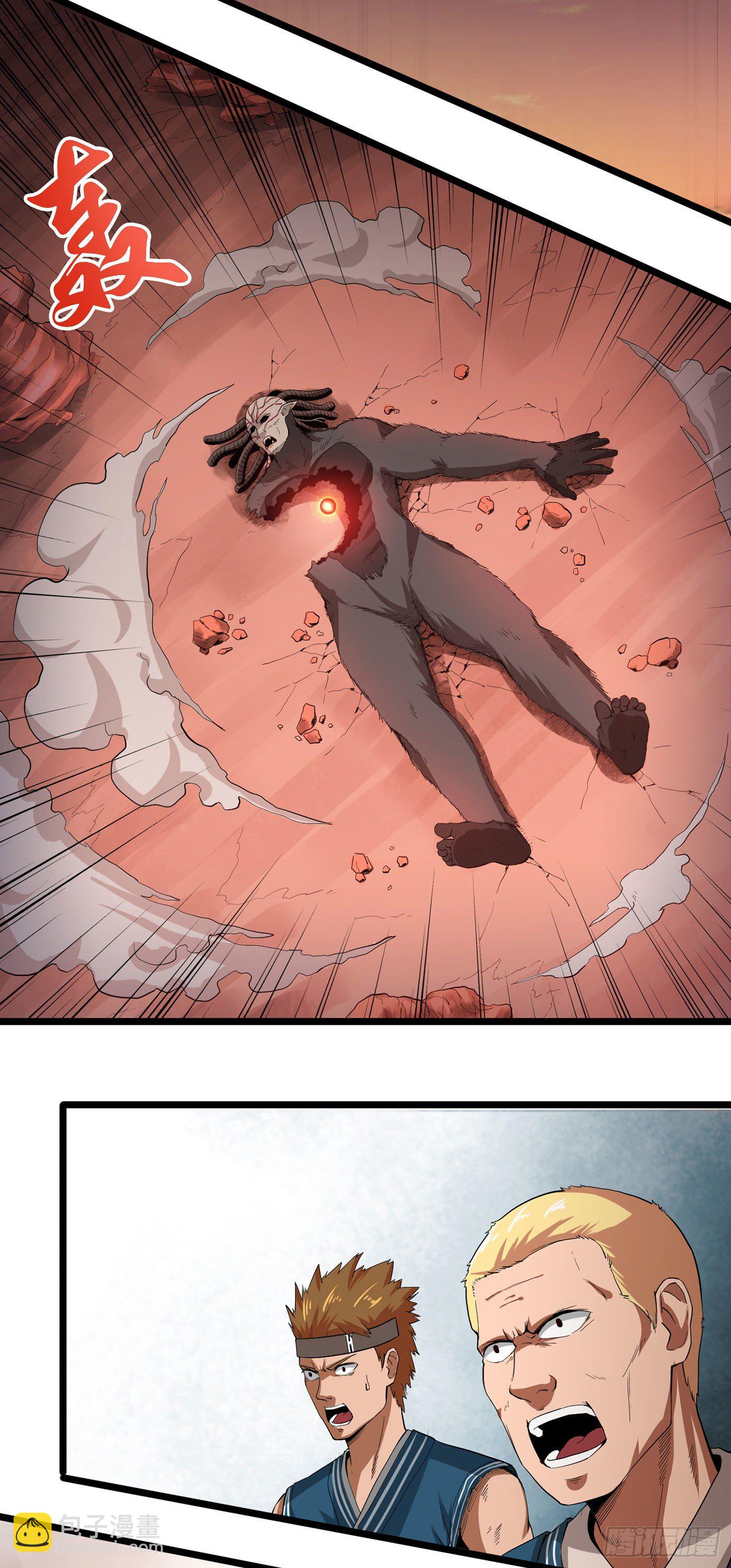 武神至尊 - 第23話 突生變故 - 3