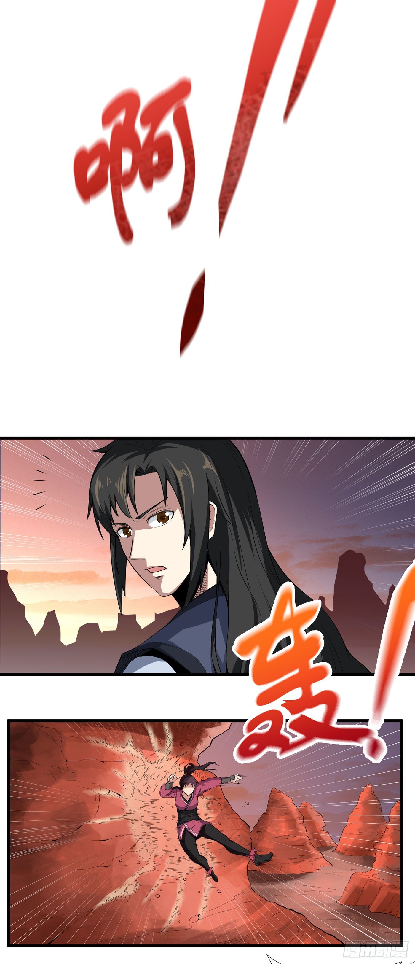 武神至尊 - 第23話 突生變故 - 5