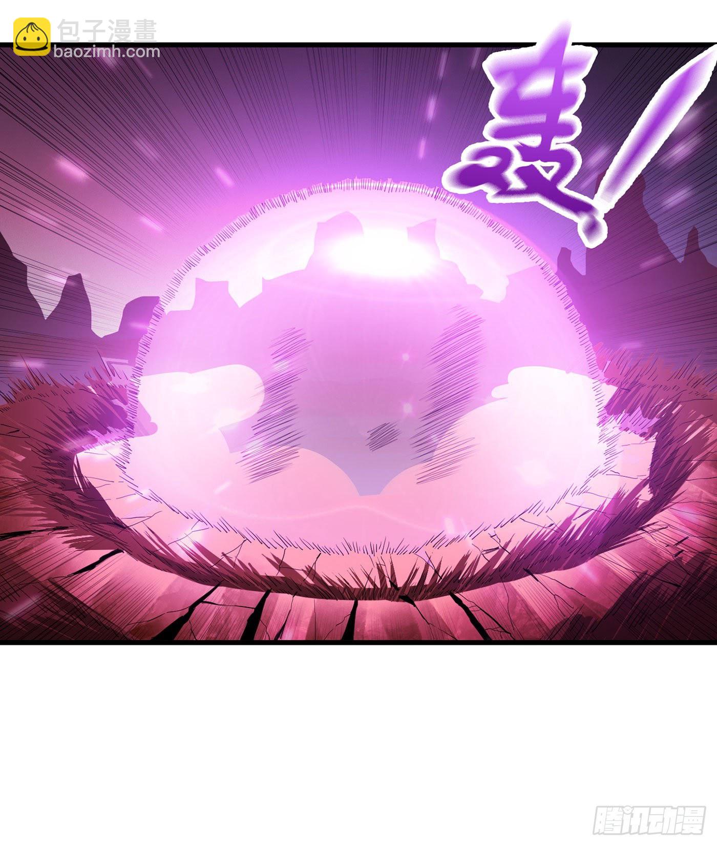 武神至尊 - 第23話 突生變故 - 4