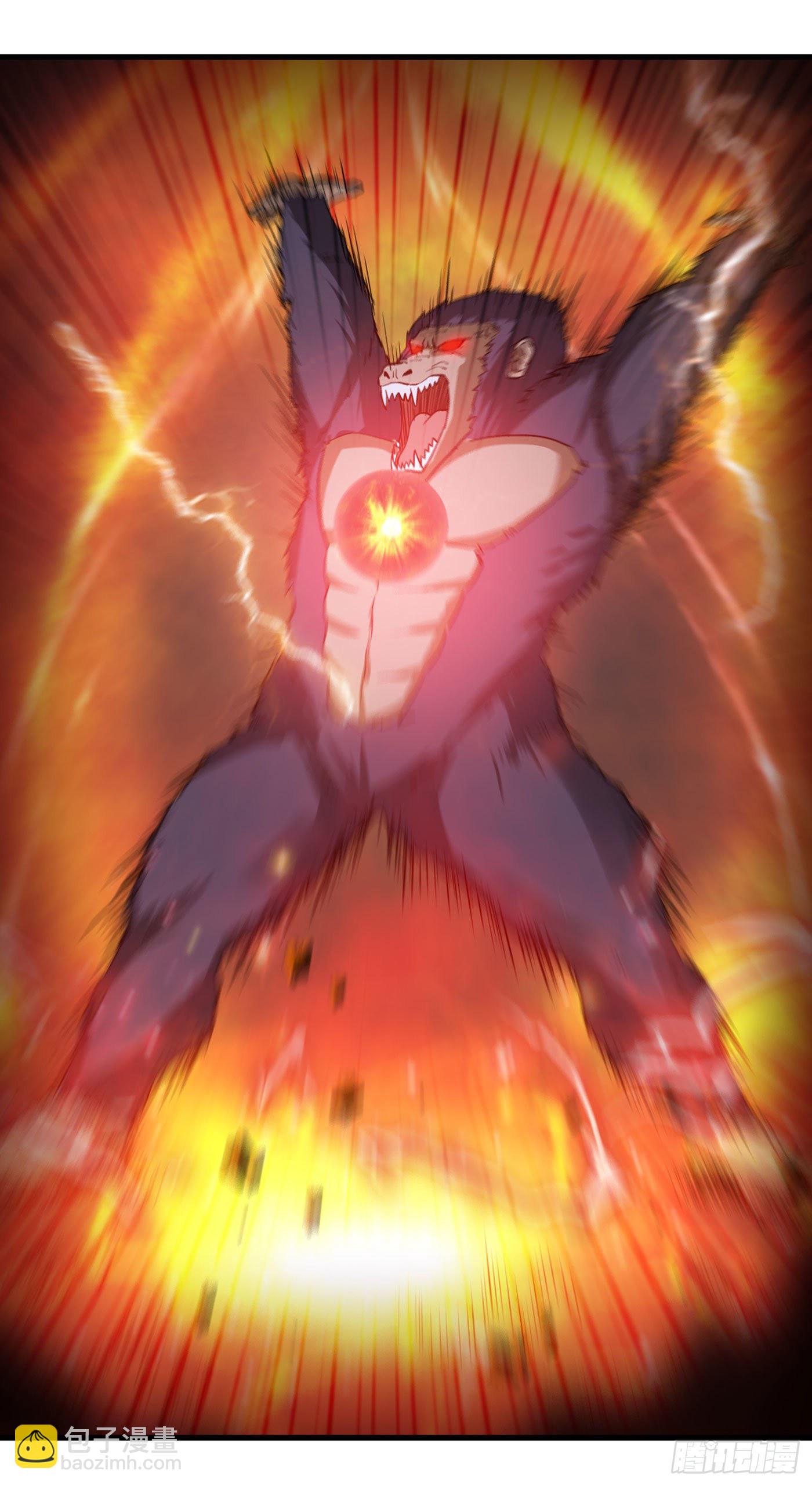 武神至尊 - 第25話 通緝令 - 4