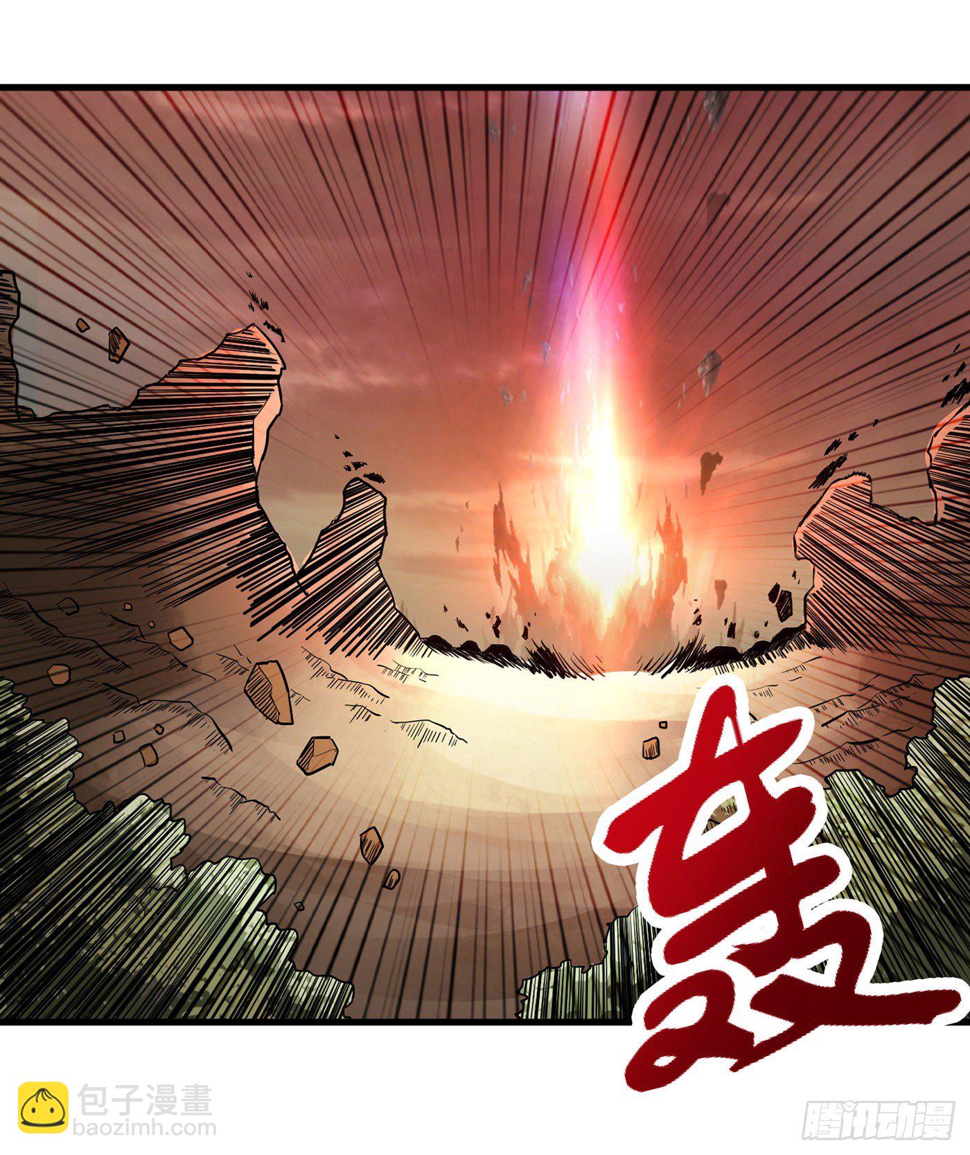 武神至尊 - 第25話 通緝令 - 5