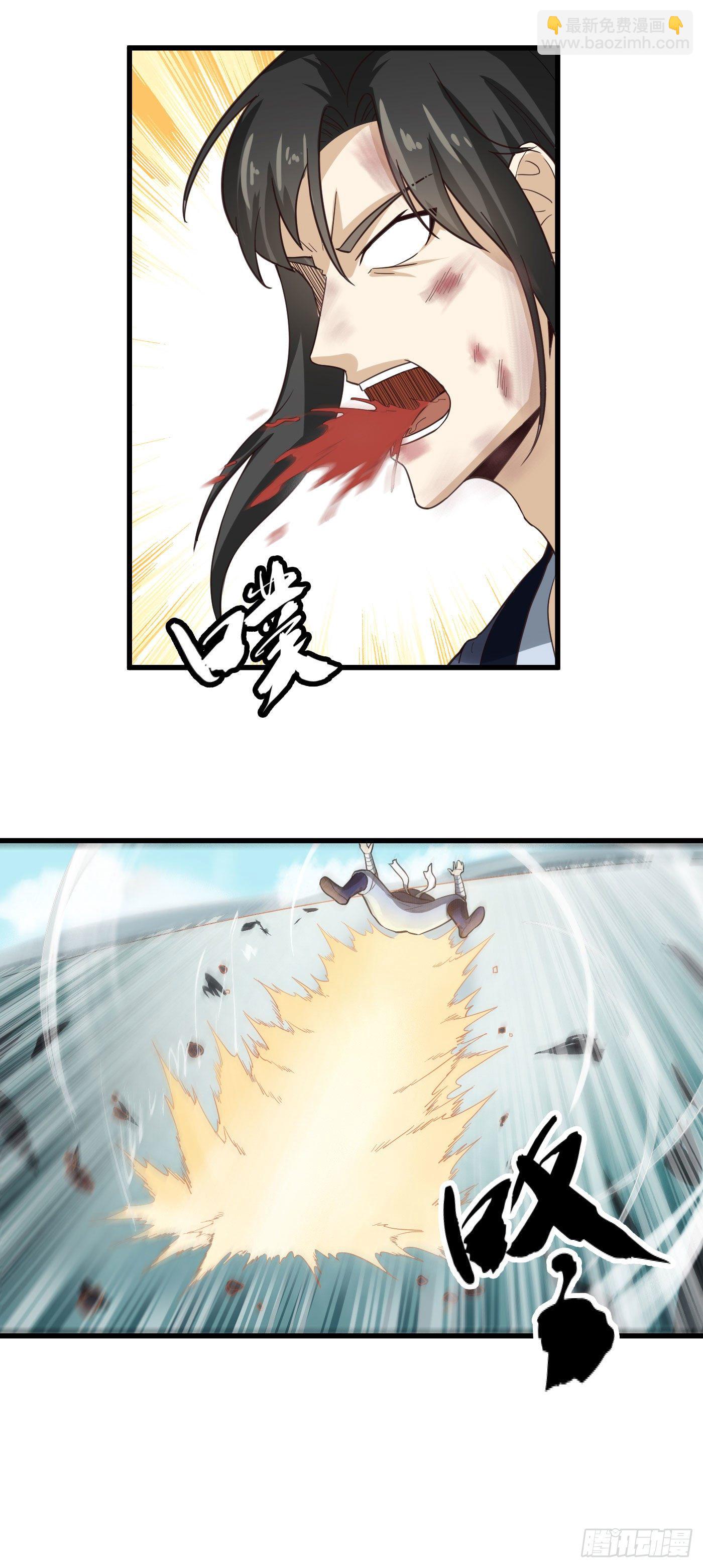 武神至尊 - 第31話 絕不能留！ - 3