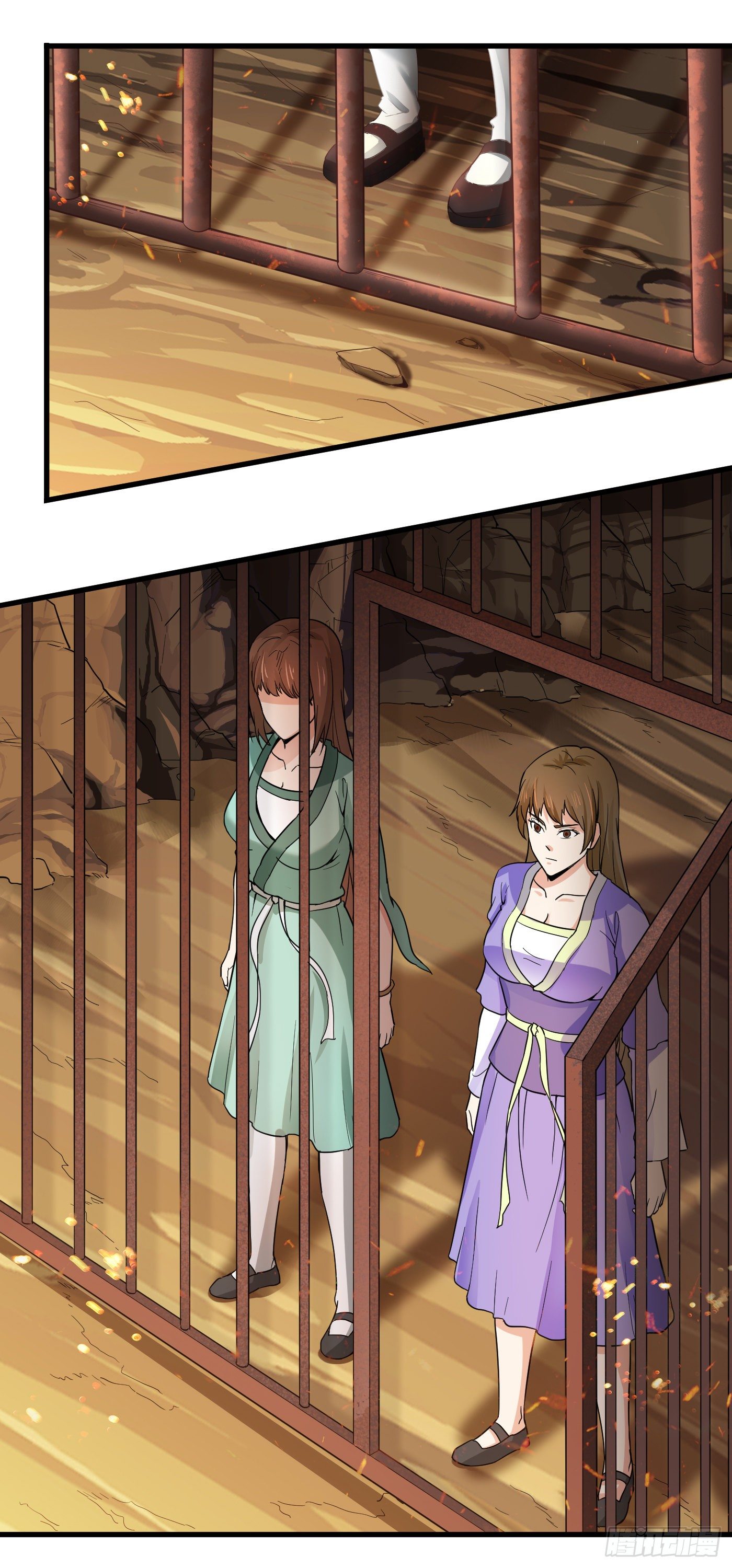 武神至尊 - 第37話 魅惑女子 - 4