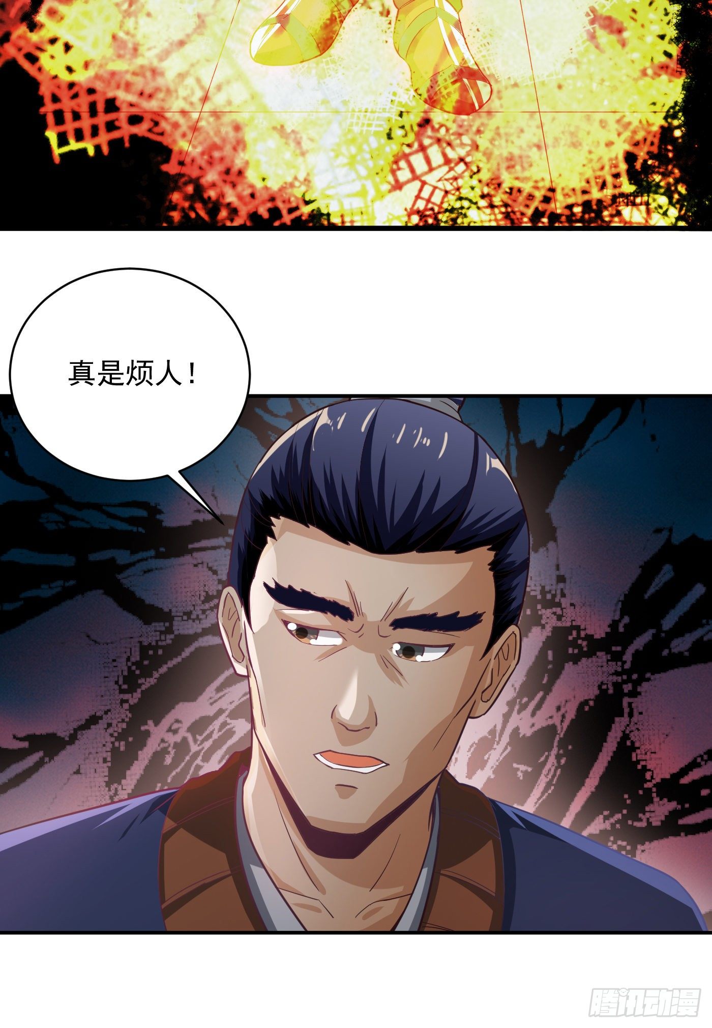 武神至尊 - 第41話 傀儡軍團 - 1