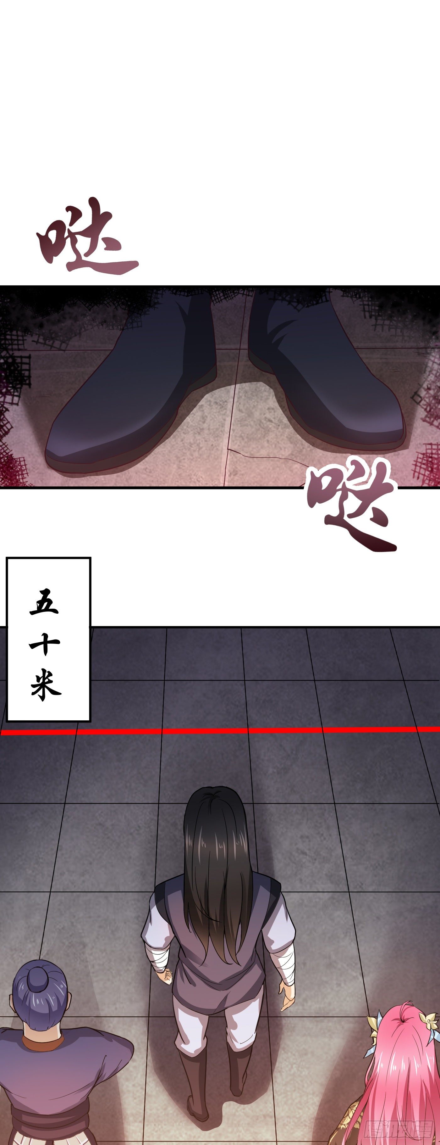 武神至尊 - 第41話 傀儡軍團 - 1