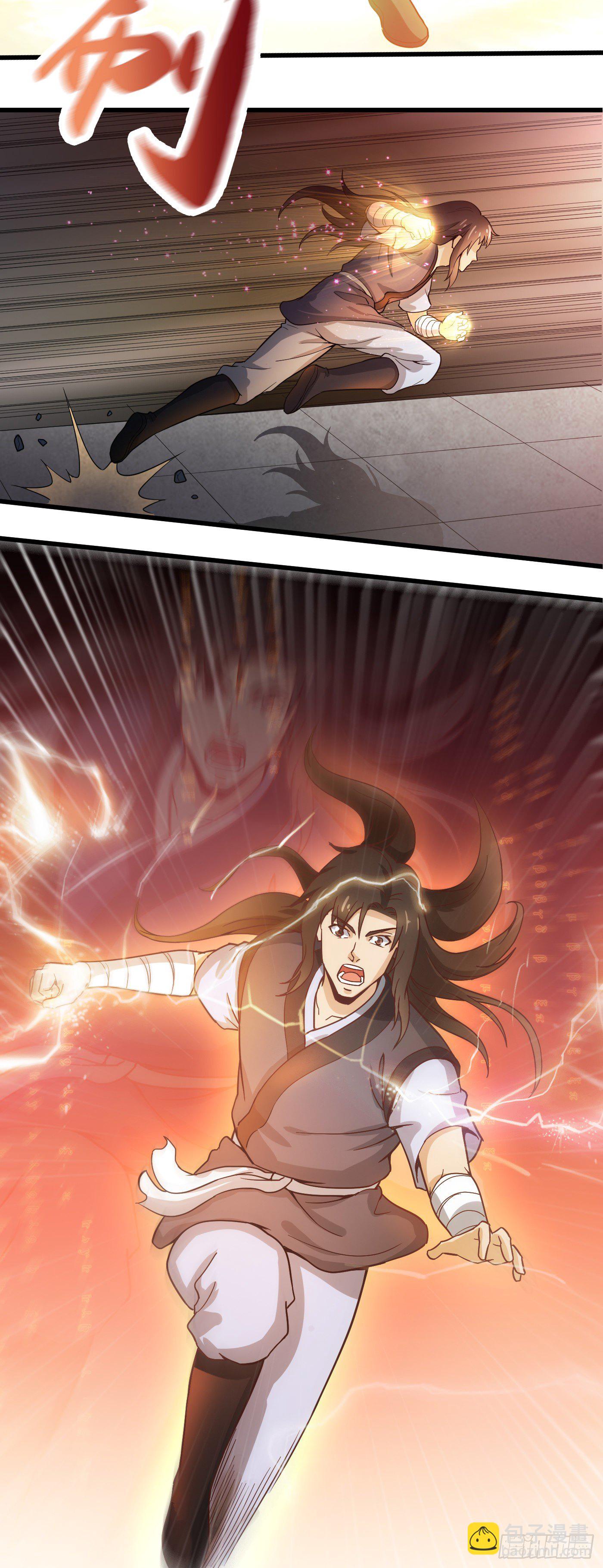 武神至尊 - 第41話 傀儡軍團 - 4