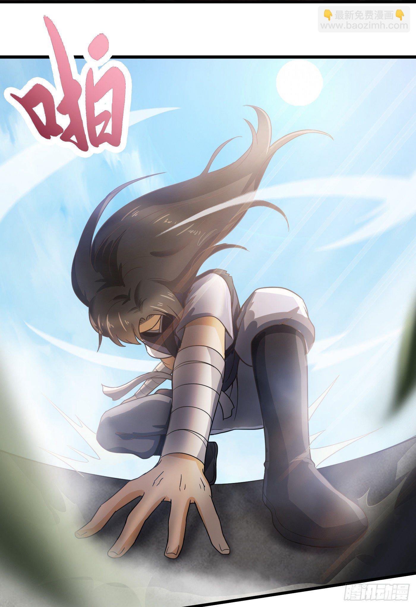 武神至尊 - 第43話 外門弟子 - 4